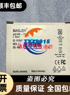 巴鲁夫BOS 5K-PO-IX10-02光电开关