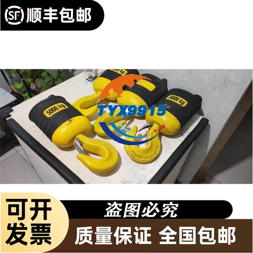 SGMP-01AWYR22安川SGMP-02AWYR22 SGMPH-01A1A-YR12