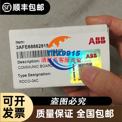 易福门IFM压力传感器 PA9023易福门IFM压力传感器