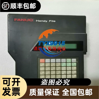 Netgear/网件 网件夜鹰R7800成色新功能