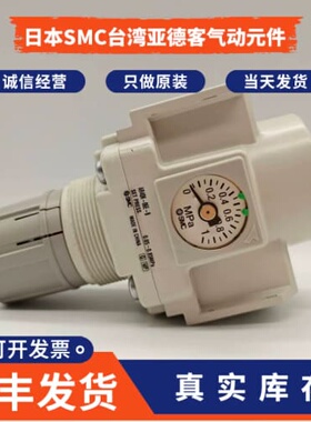 询价减压阀AR40K-F04-B AR40K-F04B-B AR40K-F04G-B M
