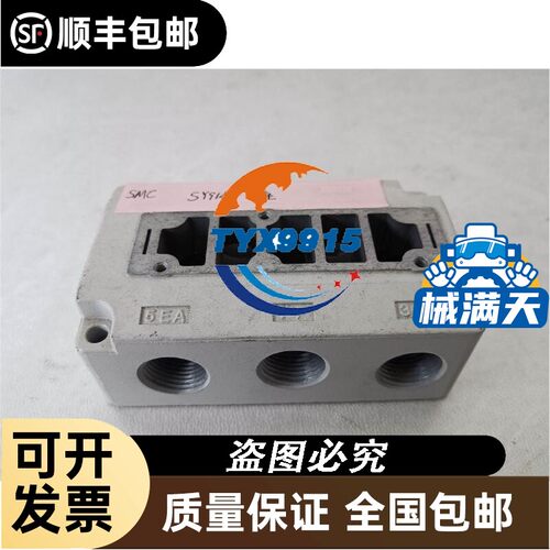Honsberg MR1K-020GM004-104流量计CHINFA DRA480-24A电源