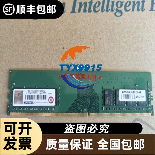 西格玛OSMS-40A75 电动角位台 台面40mm中心度