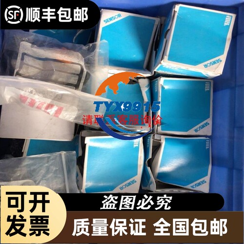NAVITAR变倍远心1-60095-NAV设备拆机