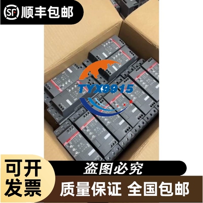 PLC 模块CM572-DP-XC