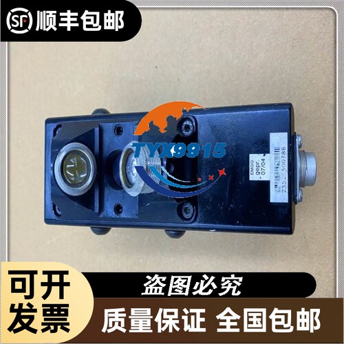 普洛菲斯触摸屏 Gp2401－Tc41－24V 实物图包