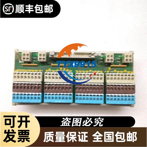 夏弗纳滤波器FN3258-30－47功能包好实物图