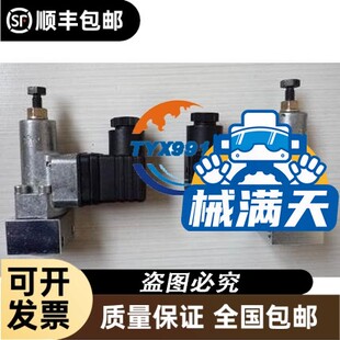 TM2AVO2HT plc  实物图拍摄