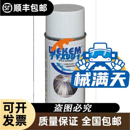 邦纳BANNER光电开关QS30VR3FF200 QS30VR3FF400