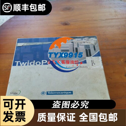 SIKA流量传感器活塞冷却油流量开关