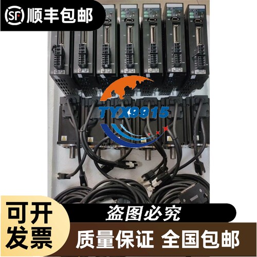 PlC控制器Q00CPU一台工厂库存有需要的