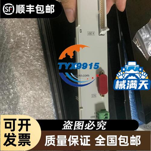 SEV减速机全新5RK40RGN-CF 5GN-2
