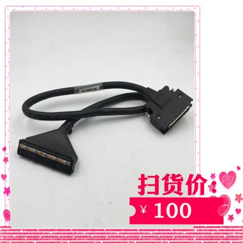 询价50P连接线APC-VSCN1T-005实物图