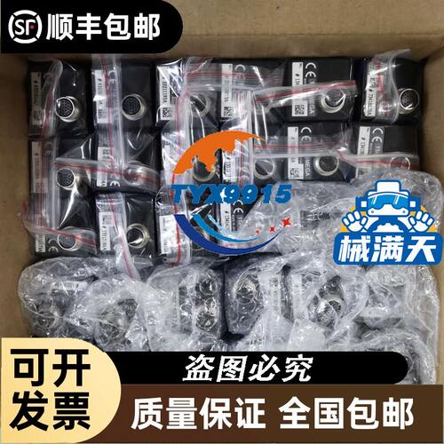 *G79-I100C-75-MN XW2Z-RO200C-175/O300C-275 OMRON