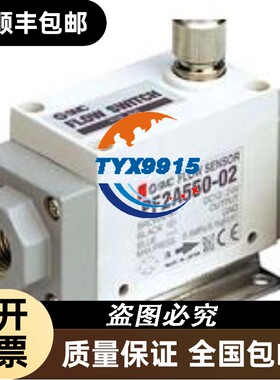 2024年4月Baumer 堡盟 IFRM 电感式接近开关 08P17A1/S35L 现