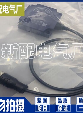询价传感器 XS8C1A1NBL01M12 XS8C1A1PAL01M12 XS8C1A1PBL01M12现