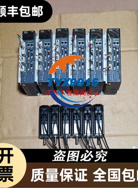 TYCO编码器T2002-B209
