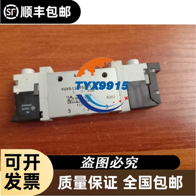 VFD1A6MS21ANSAA台达ms300系列单相输入2