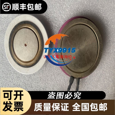 易福门电容式传感器： KI5082 KI5083 KI508