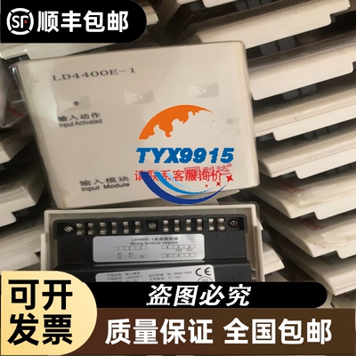 hengstler编码器M21 1000/616FA 成色