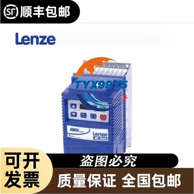 配件EXD2040M台湾大内EXTION 2相步进驱动器