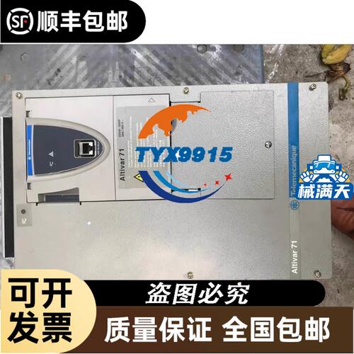 全新台达三相变频器VFD015M23A/007M23A/004M23A/022M43B/037
