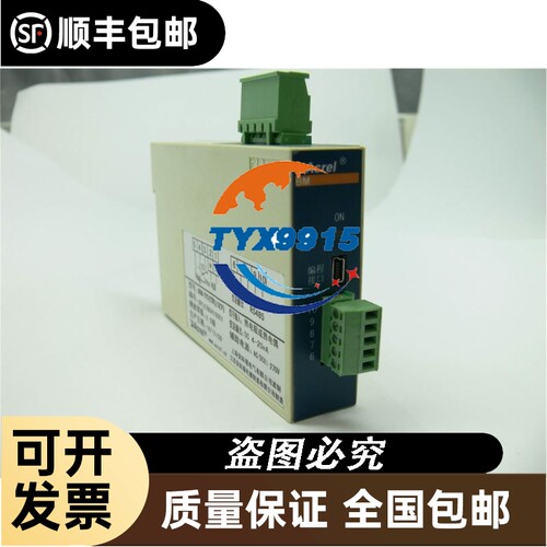 易福门 ifm sa5000