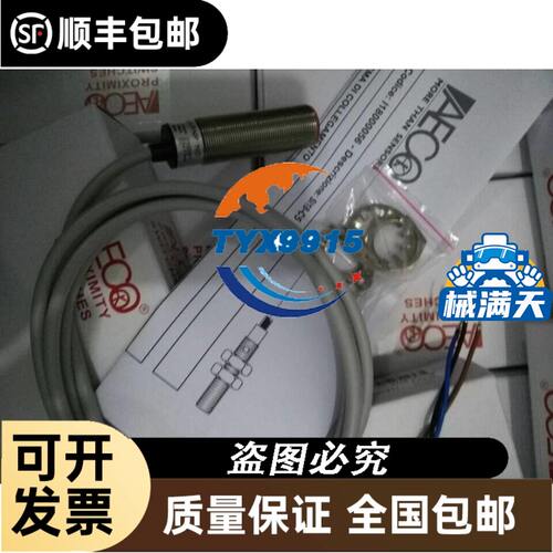 MOXA CI-134IS CI-134IS/DB9M 原包装4口 ISA串口卡 隔离
