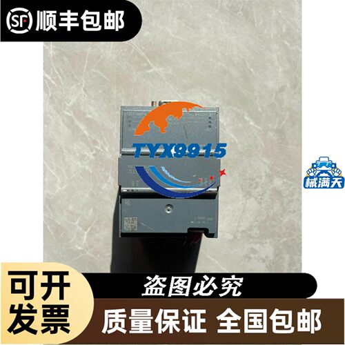 BAUTZ 宝茨伺服电机M504F-00101-7000