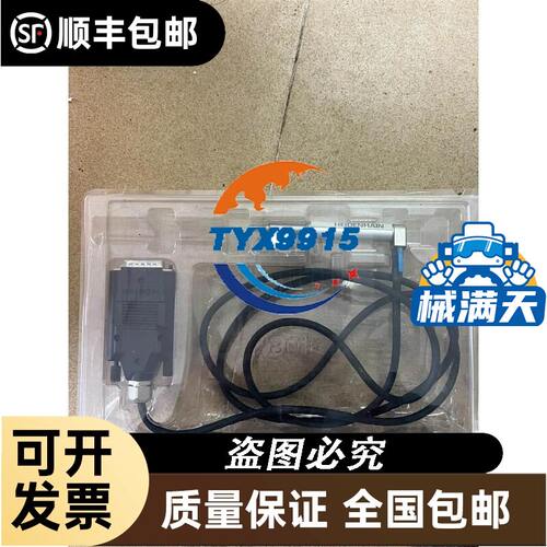 AC2257 AS-i从站模块; SmartL25 4DI 4DO T C接线端子 IP