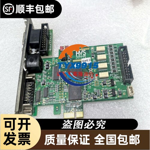 基恩士传感器CV-2000系列拆机质量好的