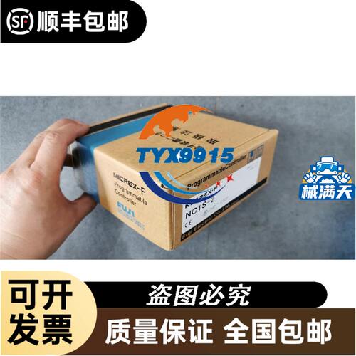 隔离开关VCF3C / V3C +KCF2PZC 组合