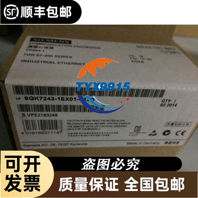 邦纳传感器QS18VN6LP /QS18VN6LLP拆机漂