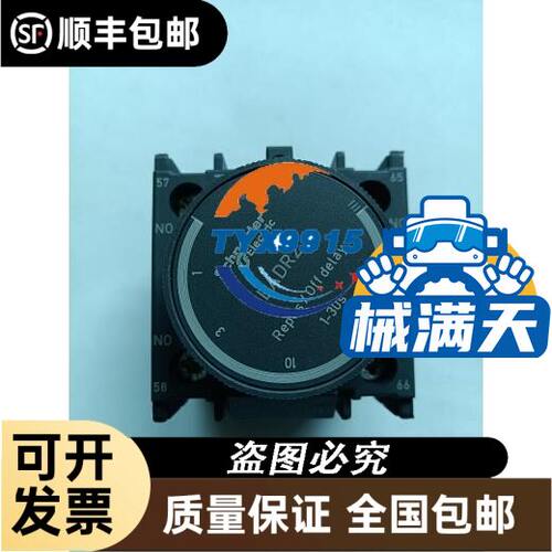 DCS卡件 51309218-175 5130922