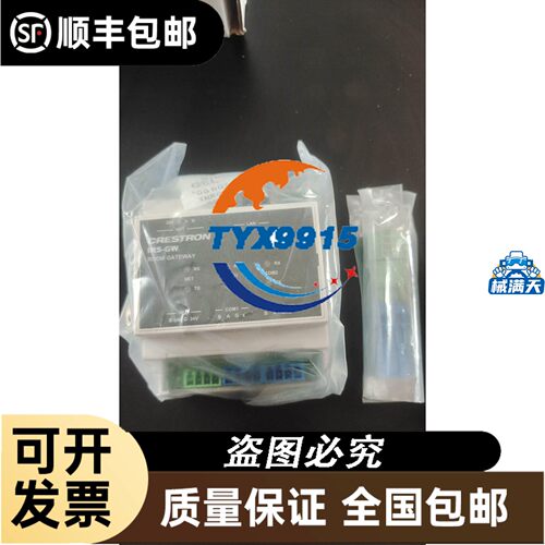 6DL1193-6TP00-0DH1量大