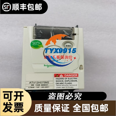 力士乐伺服阀R901382319 4WRPEH6C4B40L-31/M/24A1德国液压议