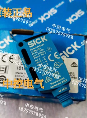 询价WL9LG-3P2232 WT9-2N130 WL9G-3N2432 WL9-3P2430 WS9-3D1130