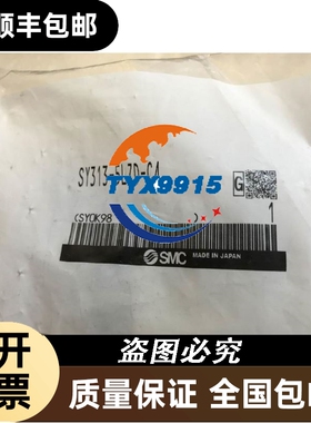 IC694ALG232 GE PACSystems RX3i系列PLC模块，现货