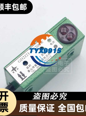 110DNA-15CK1BMS东菱伺服电机带刹