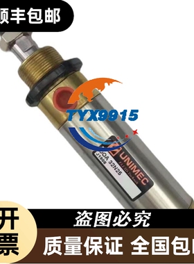 EL3022倍福模块未拆封欢迎有需
