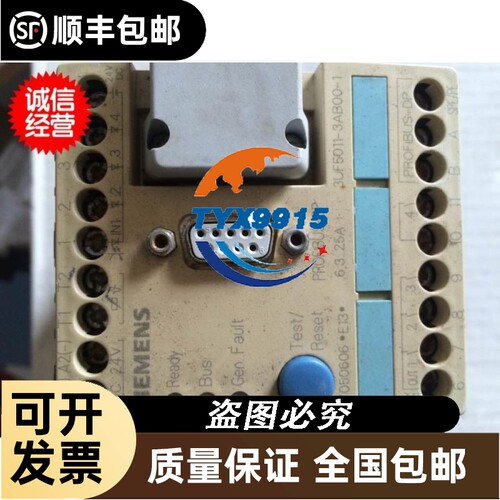 力士乐叠加式溢流阀ZDB6VB2-42/200 R900429509德国Rexroth原
