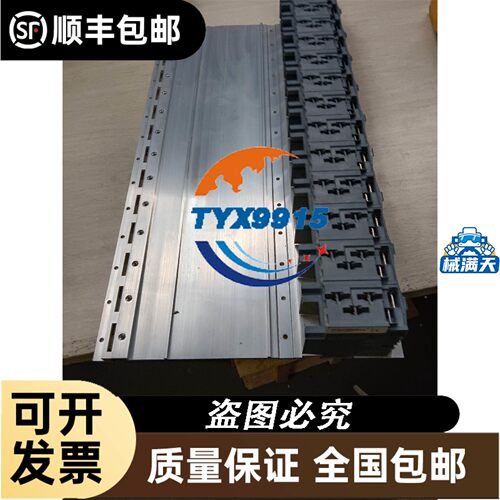 MOTO讯宝CR0078通讯底座可用于LS4278/LI42