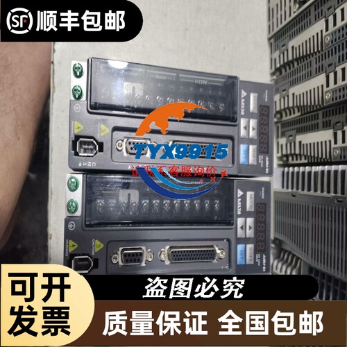 直流接触器LP1K0901BD24V实物拍摄成色