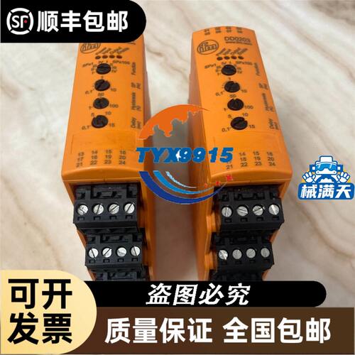苏州天和TINKO CTM 6PP01P01-MM 6PP01P01-MMM 6PP01P01-MMMM