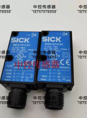 询价WE9-2P430 WS9-2D430 WE9-3P2430 WS9-3D2430 WL9-3P1162询价