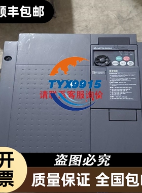 拆机APL 1284-002控制器