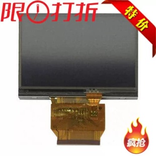 询价TM035KBH02 TM035KBH05 天马3.5寸自带触摸 A规