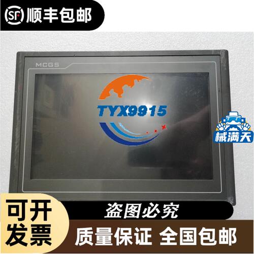 BM3RSB-P40 0.25-4A马达保护器 包好