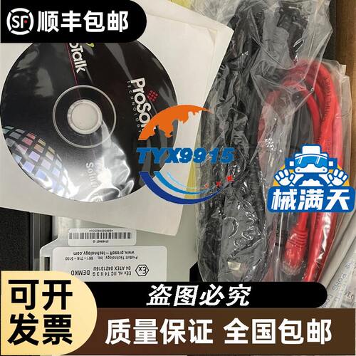AT28/TRC800通用型CPU板可以代替原AT28CPU板(GA28操作