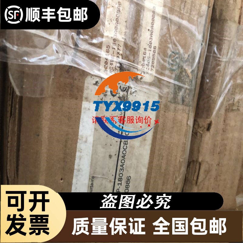 6ES7 322-1BH01-0AA0 带包装